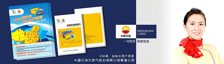 &#31859;&#20848;&#23448;&#26041;&#119;&#101;&#98;&#31449;&#45;&#31859;&#20848;&#40;&#20013;&#22269;&#41;
